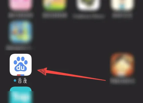 如何下载网上的视频呢-如何从网上下载视频呢--第1张图片-科技快讯 如何下载网上的视频呢-如何从网上下载视频呢--第1张图片-科技快讯