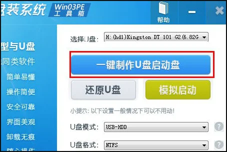 别人用过的苹果笔记本如何重装系统 苹果笔记本重装系统-第1张图片-科技快讯 别人用过的苹果笔记本如何重装系统 苹果笔记本重装系统-第1张图片-科技快讯