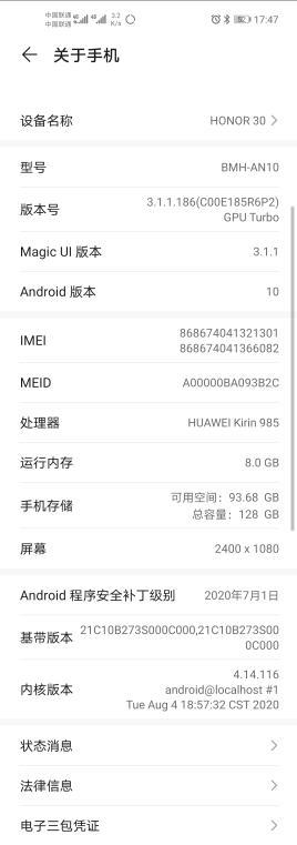 双模汽车是什么意思-无线双模是什么意思呢--第3张图片-科技快讯 双模汽车是什么意思-无线双模是什么意思呢--第3张图片-科技快讯