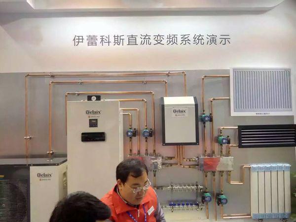 家用空气能采暖系统图谁有-家用空气能热泵采暖系统真的好吗-第1张图片-科技快讯 家用空气能采暖系统图谁有-家用空气能热泵采暖系统真的好吗-第1张图片-科技快讯