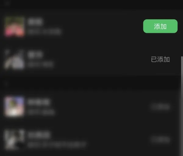 怎么在微信头像上加圣诞帽(微信头像怎么加圣诞帽 给微信头像加圣诞帽 *** )-第6张图片-科技快讯
