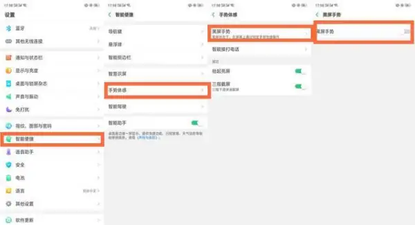 智能手机怎样用才省电(飞利浦智能手机也比其他的智能手机省电么-)-第1张图片-科技快讯 智能手机怎样用才省电(飞利浦智能手机也比其他的智能手机省电么-)-第1张图片-科技快讯