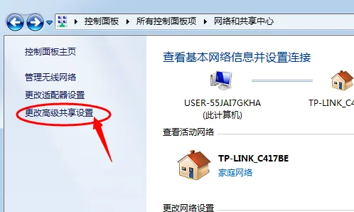 安装 *** 打印机为什么找不到(windows10怎么找不到 *** 打印机)-第5张图片-科技快讯 安装 *** 打印机为什么找不到(windows10怎么找不到 *** 打印机)-第5张图片-科技快讯