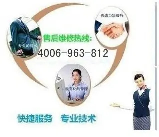 小天鹅洗衣机管子漏水怎么办(小天鹅洗衣机底部漏水怎么)-第2张图片-科技快讯 小天鹅洗衣机管子漏水怎么办(小天鹅洗衣机底部漏水怎么)-第2张图片-科技快讯