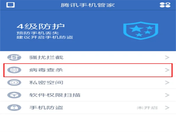 快手跳一跳什么时候开始(快手跳一跳在哪里打开)-第3张图片-科技快讯 快手跳一跳什么时候开始(快手跳一跳在哪里打开)-第3张图片-科技快讯