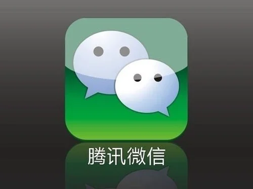 微信怎么拍对方一下(微信拍一下什么意思)-第10张图片-科技快讯 微信怎么拍对方一下(微信拍一下什么意思)-第10张图片-科技快讯