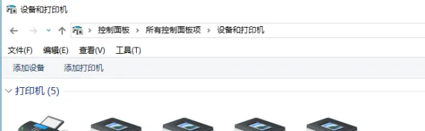 什么是 *** 打印机( *** 打印机和非 *** 打印机有什么区别-)-第2张图片-科技快讯 什么是 *** 打印机( *** 打印机和非 *** 打印机有什么区别-)-第2张图片-科技快讯