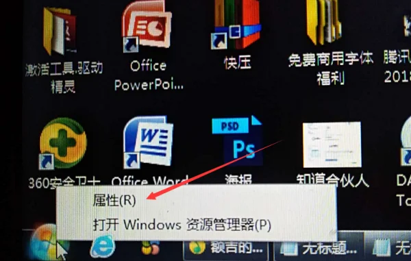 word2010的菜单栏在哪里-IE菜单栏在哪-第12张图片-科技快讯 word2010的菜单栏在哪里-IE菜单栏在哪-第12张图片-科技快讯
