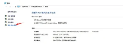 keyshot虚拟内存不足怎么办-第19张图片-科技快讯 keyshot虚拟内存不足怎么办-第19张图片-科技快讯