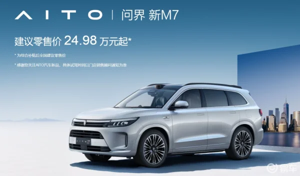 2023华为秋季发布会都有什么-华为什么时候发布会2023秋季-第2张图片-科技快讯 2023华为秋季发布会都有什么-华为什么时候发布会2023秋季-第2张图片-科技快讯