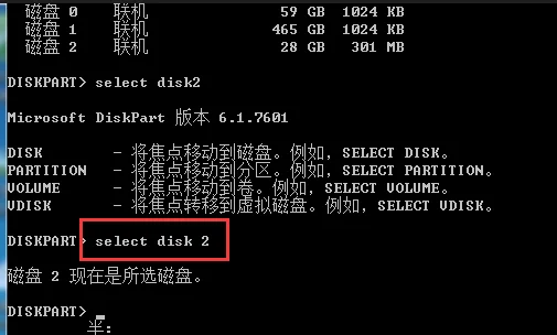 闪存是什么意思-1G闪存有多大-闪存是什么原理呢--第6张图片-科技快讯 闪存是什么意思-1G闪存有多大-闪存是什么原理呢--第6张图片-科技快讯