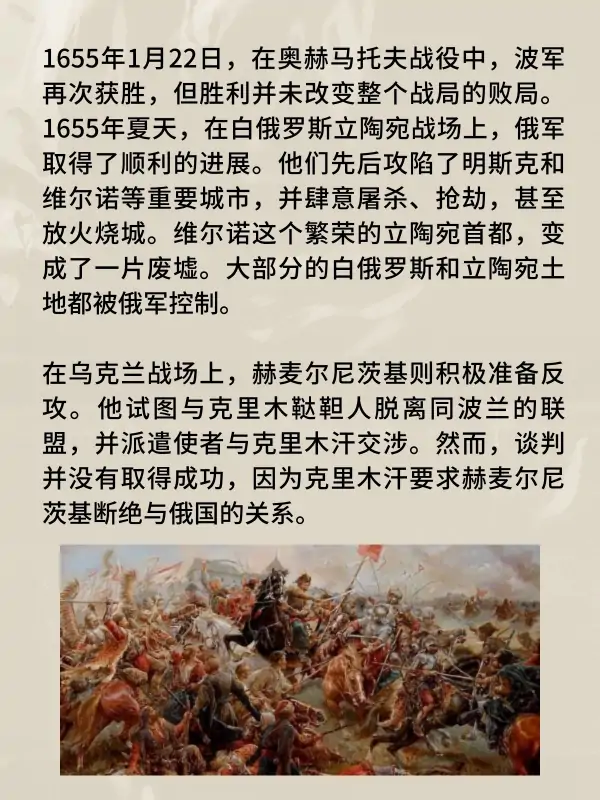 1661音质怎么样-1661和1571系统怎么样--第4张图片-科技快讯 1661音质怎么样-1661和1571系统怎么样--第4张图片-科技快讯