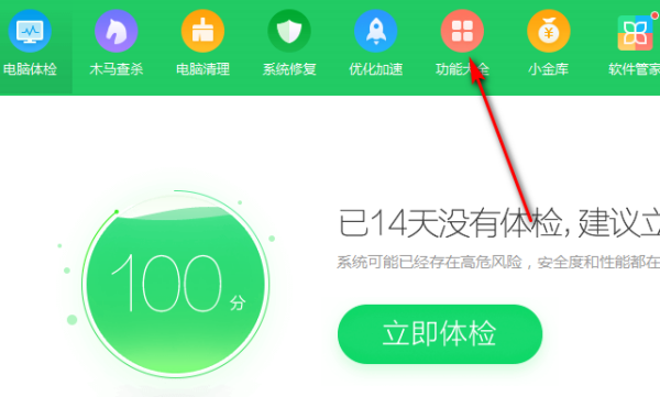 主板芯片组怎么看-via主板芯片组-第1张图片-科技快讯 主板芯片组怎么看-via主板芯片组-第1张图片-科技快讯
