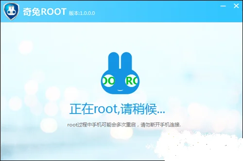 手机怎样取得root权限(怎样过的root权限)-第3张图片-科技快讯 手机怎样取得root权限(怎样过的root权限)-第3张图片-科技快讯