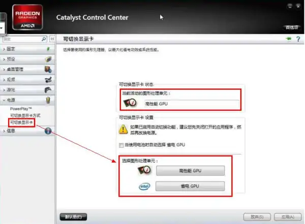 联想乐pads2005有4G的吗-第13张图片-科技快讯 联想乐pads2005有4G的吗-第13张图片-科技快讯