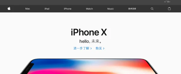 iphone查询真伪在哪里查询-iphone解锁查询-第2张图片-科技快讯 iphone查询真伪在哪里查询-iphone解锁查询-第2张图片-科技快讯