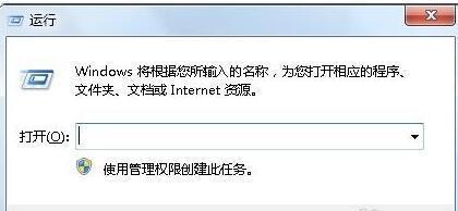 我的笔记本玩游戏不能全屏呢(我的笔记本玩游戏不能全屏了)-第3张图片-科技快讯 我的笔记本玩游戏不能全屏呢(我的笔记本玩游戏不能全屏了)-第3张图片-科技快讯