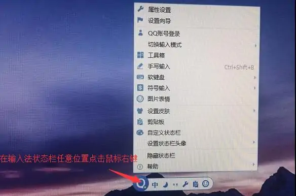 平方米符号怎样打出来-平方米用什么符号代替--第2张图片-科技快讯 平方米符号怎样打出来-平方米用什么符号代替--第2张图片-科技快讯