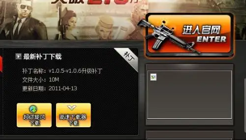ole32.dll的其他方面介绍(故障模块名称ole32.dll)-第1张图片-科技快讯 ole32.dll的其他方面介绍(故障模块名称ole32.dll)-第1张图片-科技快讯