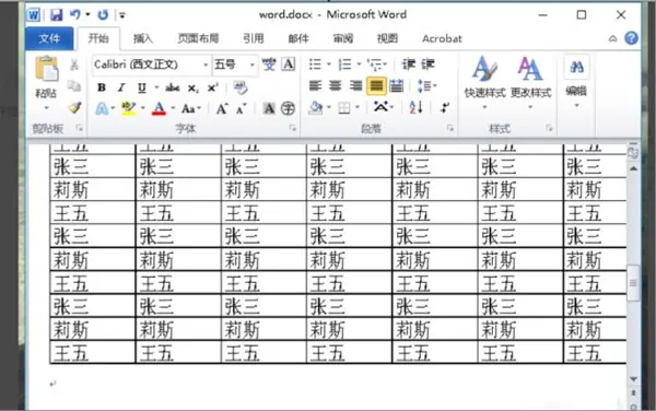 怎么将多个excel表合并在一个excel里呢--第15张图片-科技快讯 怎么将多个excel表合并在一个excel里呢--第15张图片-科技快讯