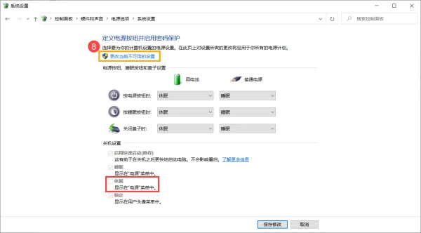 待机时间最长的手机有哪些-哪个手机待机时间最长--第15张图片-科技快讯 待机时间最长的手机有哪些-哪个手机待机时间最长--第15张图片-科技快讯