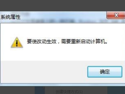 lol连接错误。怎么办-lol为什么老是连接错误-第7张图片-科技快讯