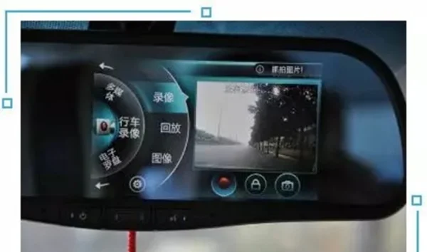 行车记录仪怎么查看记录 行车记录仪如何查看记录-第5张图片-科技快讯 行车记录仪怎么查看记录 行车记录仪如何查看记录-第5张图片-科技快讯
