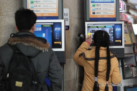 有什么游戏可以集体玩的(玩什么游戏对人有好处-)-第2张图片-科技快讯 有什么游戏可以集体玩的(玩什么游戏对人有好处-)-第2张图片-科技快讯
