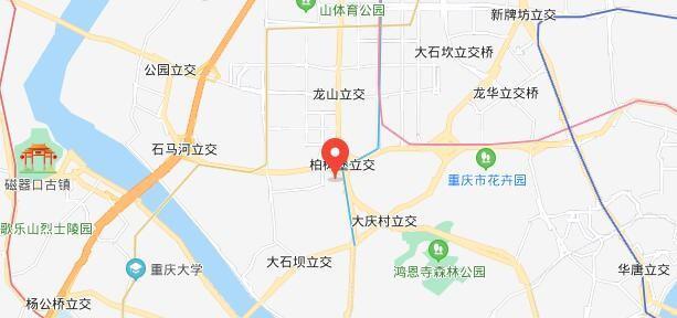 gosh是什么词性-gosh的成员有哪些--第7张图片-科技快讯
