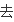 什么样的短信群发软件好用些-给个网址看下苹果手机短信息如何群发-第5张图片-科技快讯 什么样的短信群发软件好用些-给个网址看下苹果手机短信息如何群发-第5张图片-科技快讯