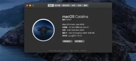 苹果笔记本a1398多少钱(苹果笔记本2013a1466多少钱)-第3张图片-科技快讯 苹果笔记本a1398多少钱(苹果笔记本2013a1466多少钱)-第3张图片-科技快讯