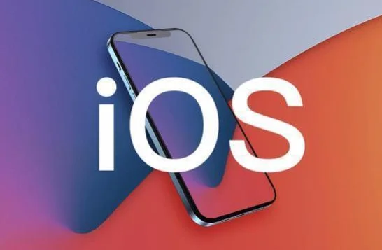 ios12.1.1和12.1.4音质(ios12.0.1怎么开启volte-)-第1张图片-科技快讯 ios12.1.1和12.1.4音质(ios12.0.1怎么开启volte-)-第1张图片-科技快讯