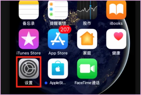 store都有什么意思(store是什么意思英语)-第3张图片-科技快讯 store都有什么意思(store是什么意思英语)-第3张图片-科技快讯