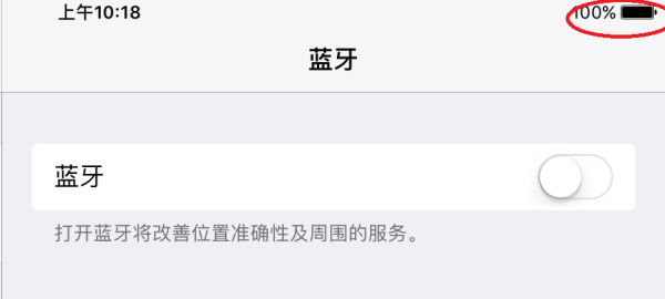 蓝牙耳机厂家有哪些 蓝牙耳机厂家介绍-第3张图片-科技快讯 蓝牙耳机厂家有哪些 蓝牙耳机厂家介绍-第3张图片-科技快讯