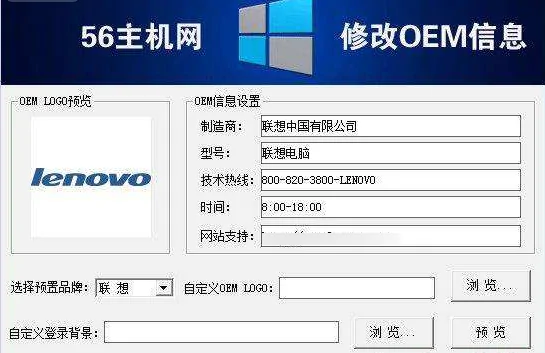 什么是oem供应商(oem和经销商区别)-第3张图片-科技快讯 什么是oem供应商(oem和经销商区别)-第3张图片-科技快讯