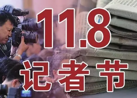 2018年5月1日放假法定几天-2018年放假安排是怎样的--第1张图片-科技快讯
