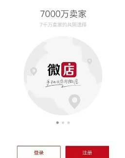 微信图标在哪里点亮(怎么才可以把微信图标点亮)-第3张图片-科技快讯 微信图标在哪里点亮(怎么才可以把微信图标点亮)-第3张图片-科技快讯