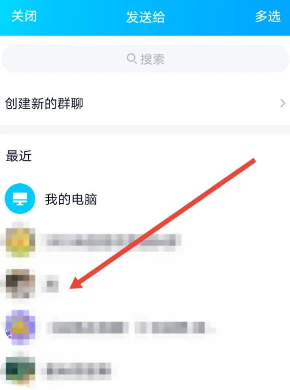 word软件是什么 word软件功能介绍(word是什么类的软件-)-第7张图片-科技快讯 word软件是什么 word软件功能介绍(word是什么类的软件-)-第7张图片-科技快讯
