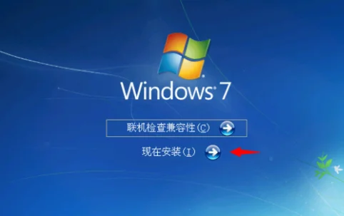 windows764位是什么系统--第2张图片-科技快讯