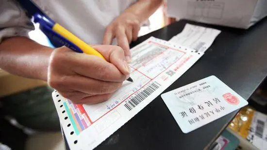 为何要延长收货时间(怎样延长确认收货时间-)-第5张图片-科技快讯 为何要延长收货时间(怎样延长确认收货时间-)-第5张图片-科技快讯