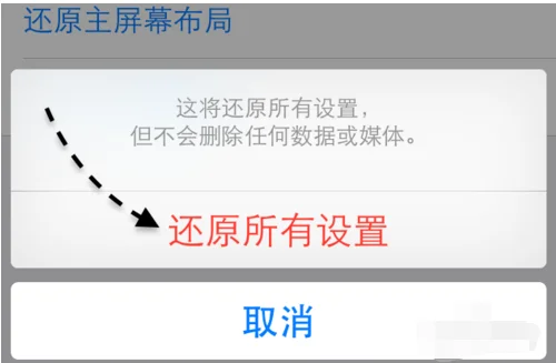 iphone加联通(iphone和联通是什么关系)-第7张图片-科技快讯 iphone加联通(iphone和联通是什么关系)-第7张图片-科技快讯