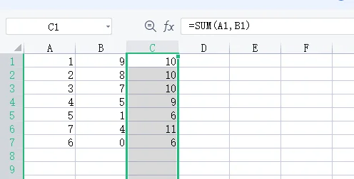 怎么用excel做图表(excel如何建立图表)-第8张图片-科技快讯 怎么用excel做图表(excel如何建立图表)-第8张图片-科技快讯
