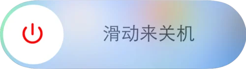 5s可以升级ios10吗 5s能升级ios10吗-第12张图片-科技快讯 5s可以升级ios10吗 5s能升级ios10吗-第12张图片-科技快讯