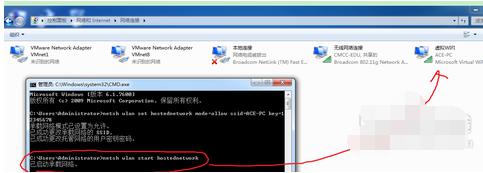 win7怎么设置虚拟的wifi热点啊--第8张图片-科技快讯 win7怎么设置虚拟的wifi热点啊--第8张图片-科技快讯