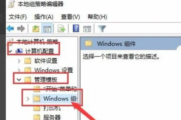 kingsoft antivirus是什么啊-第4张图片-科技快讯 kingsoft antivirus是什么啊-第4张图片-科技快讯