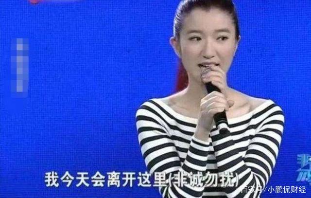 从播非诚勿扰几点(非诚勿扰20150926几点开始)-第3张图片-科技快讯 从播非诚勿扰几点(非诚勿扰20150926几点开始)-第3张图片-科技快讯