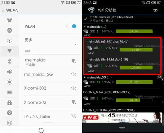 荣耀路由器xd27和荣耀路由器4pro哪个好--第2张图片-科技快讯 荣耀路由器xd27和荣耀路由器4pro哪个好--第2张图片-科技快讯