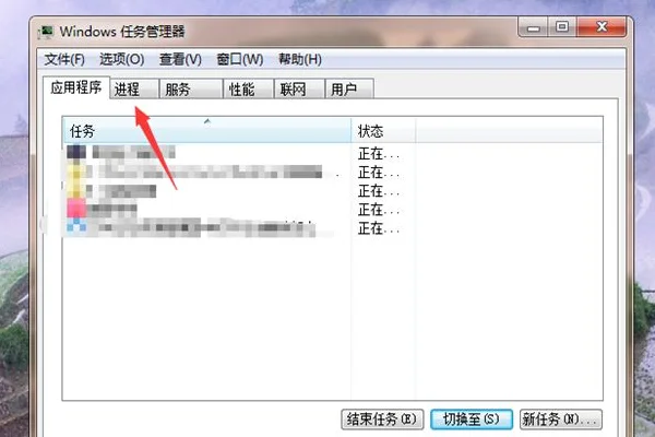遇到文件不能删除怎么办-为什么我D盘的文件不能删除--第2张图片-科技快讯