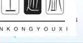 xmp.exe是什么-xmp.exe崩溃如何解决-第1张图片-科技快讯 xmp.exe是什么-xmp.exe崩溃如何解决-第1张图片-科技快讯