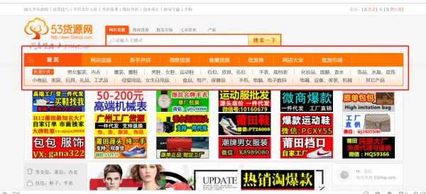 开 *** 店上钻要多少钱啊-开一个 *** 店要多少钱呢--第8张图片-科技快讯 开 *** 店上钻要多少钱啊-开一个 *** 店要多少钱呢--第8张图片-科技快讯